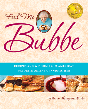 Feed Me Bubbe Book